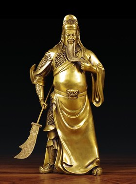 关公摆件铜武财神爷新款中式家居客厅供奉神像招财商铺办公室摆设