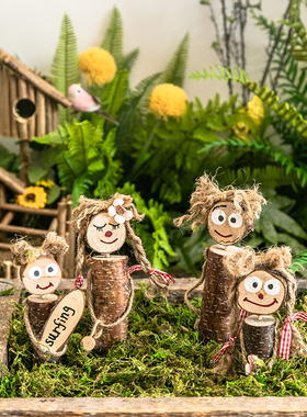 木制幸福一e家摆件创意DIY材料手工艺幼儿园环创儿童房卡通装饰品