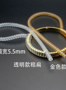 手镯保护套包金手镯防磕碰磨损防刮透明隐形金色R戒指大小调节器