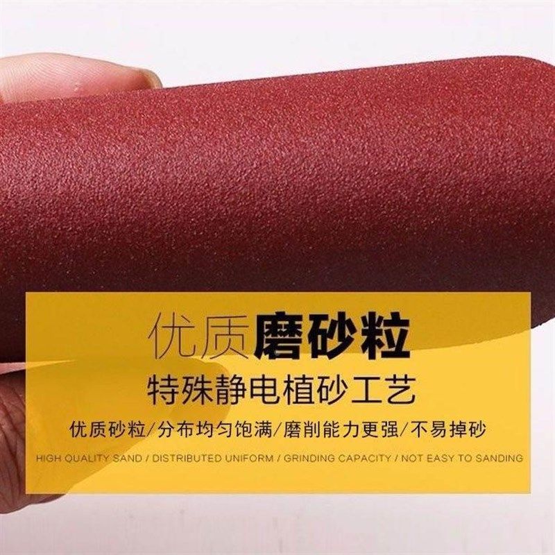 4寸背绒电钻抛光砂纸100角磨机打磨沙纸片木工圆形吸盘植绒自粘式,淘宝优惠券,粉丝福利购,淘宝优惠卷