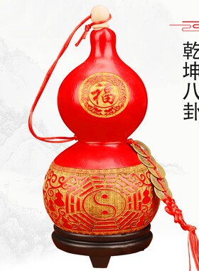 天然彩红色大漆彩绘把玩挂件客厅门口风水装饰品葫芦摆件艺术