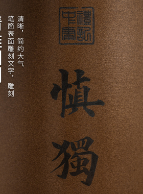 实心铜笔筒摆件 铜五牛笔筒 铜笔筒摆件