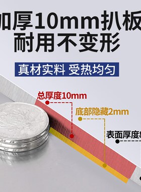 电扒炉商用手抓饼炉n子机器煤气芝士玉米粒摆摊机烤冷面专用铁板