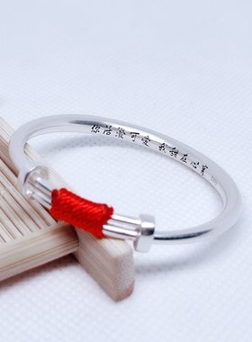 刻字纯银999宝宝手镯婴儿满月孩童周岁百天纪念纯银镯子礼物一对