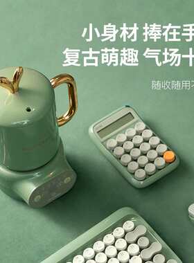 小南瓜养生杯电炖杯小型迷你加热水杯煮茶煮粥杯热牛Y奶办公室神
