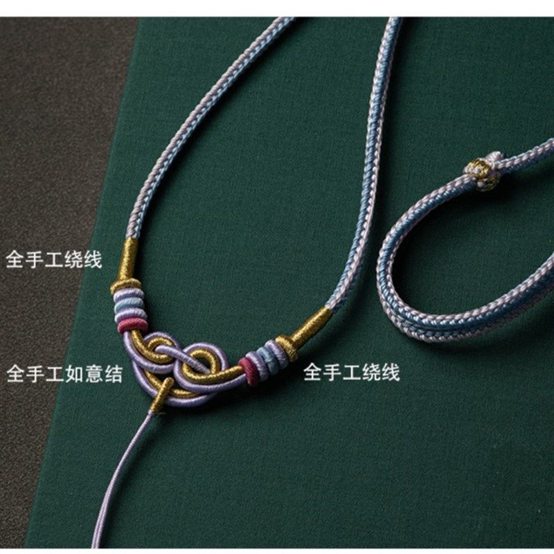 全手工吊坠绳子挂脖编织绳项链绳男女挂绳民族风BG-037 - 图2