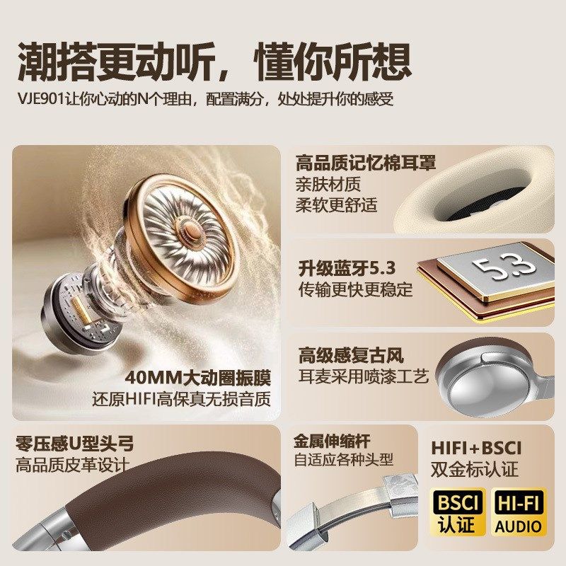 头戴式蓝牙耳机折叠运动降噪耳麦超长续航电脑手机通用,淘宝优惠券,粉丝福利购,淘宝优惠卷