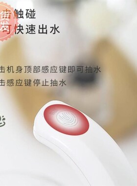 桶装水抽水器桌面k式电子充电式自动上水器台面电动矿泉水吸压水