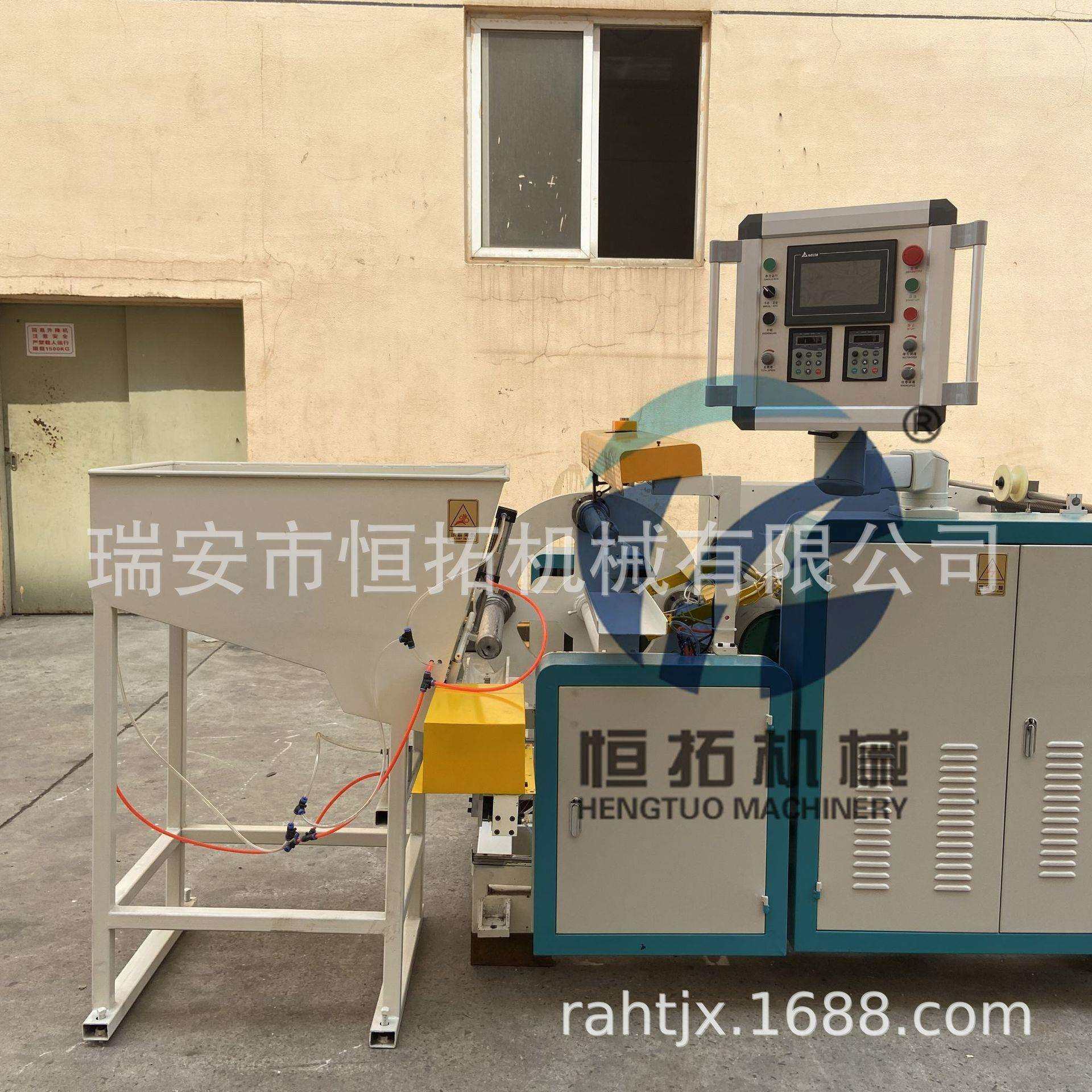 恒拓机械600型聚乙烯拉伸缠绕膜机组四工位翻转收换卷保鲜膜机,淘宝优惠券,粉丝福利购,淘宝优惠卷