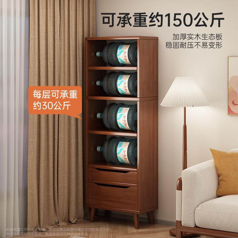 书柜家用立柜书架落地置物架客厅储物柜小窄柜防尘置物柜储藏柜子,淘宝优惠券,粉丝福利购,淘宝优惠卷