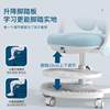 Children's learning chair liftable chair adjustable learning seat children's chair writing chair student desk chair