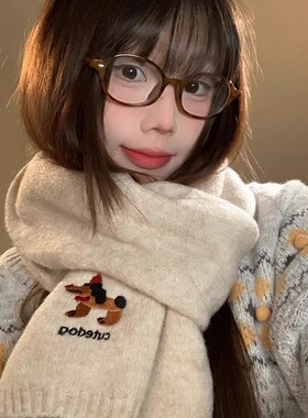 CheekKiss卡通小狗刺绣羊毛围巾