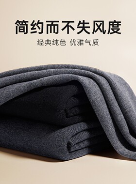 CheekKiss男士羊毛围巾秋冬保暖