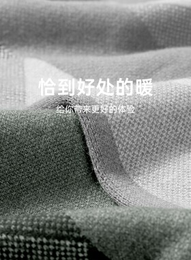 CheekKiss男士羊毛围巾秋冬保暖