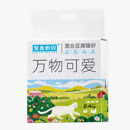 繁鱼有约混合豆腐猫砂低尘不沾底吸臭猫舍混合砂猫沙结团快4.8斤 - 图3