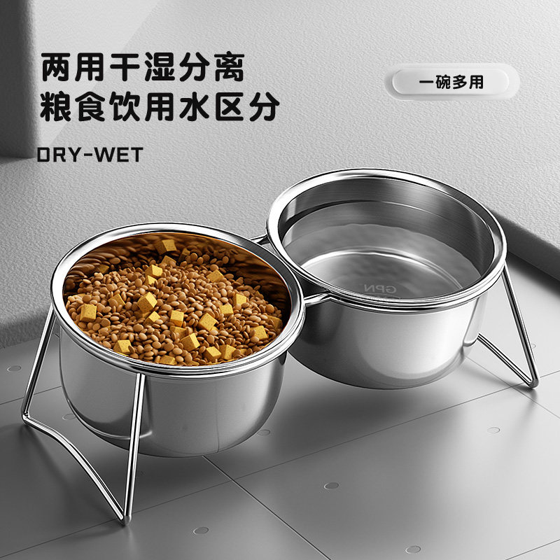 猫碗狗碗宠物饭碗水碗猫咪猫粮狗狗喝水双碗食盆狗盆增高架防打翻,淘宝优惠券,粉丝福利购,淘宝优惠卷