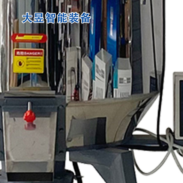 Industrial mixer mixer stainless steel thickened copper motor vertical plastic particle color mixer toner powder mixer