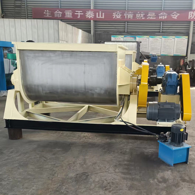 Guangzhou Binxuan direct supply horizontal stainless steel screw belt dry powder mixer horizontal mixer