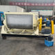 Guangzhou Binxuan direct supply horizontal stainless steel screw belt dry powder mixer horizontal mixer