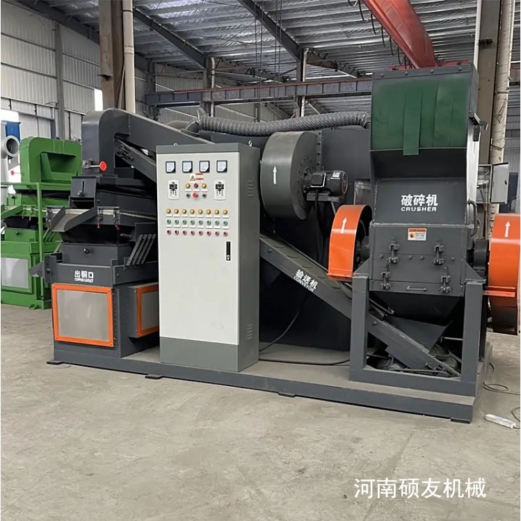 600型干式铜米机 铜线玻剥离粉碎机 废旧杂线电缆粉碎分离一体机,淘宝优惠券,粉丝福利购,淘宝优惠卷