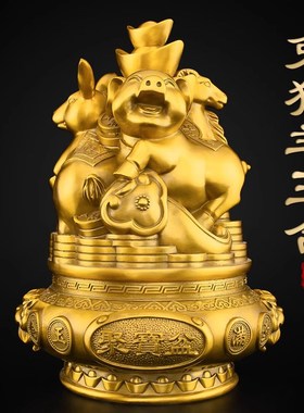 黄铜十二生肖三合贵人聚宝盆牛蛇鸡鼠龙猴摆件三合金家居摆件