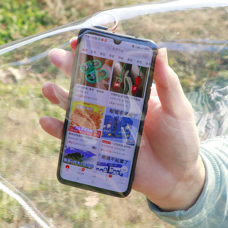 家用透明防雨布加厚帆布油布户外阳台pvc塑料布防水布料遮雨篷布,淘宝优惠券,粉丝福利购,淘宝优惠卷