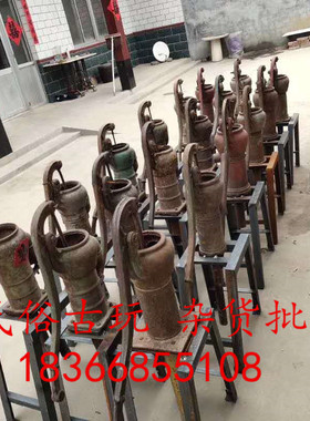 复古怀旧民俗老物件农村老旧井头压水井农家院庭院装饰摆件影道具