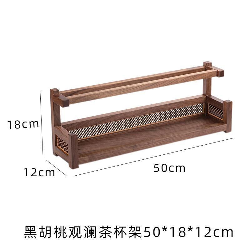 黑胡桃茶杯架子茶具茶壶紫砂壶收纳架中式多宝阁桌面小博古架 - 图3