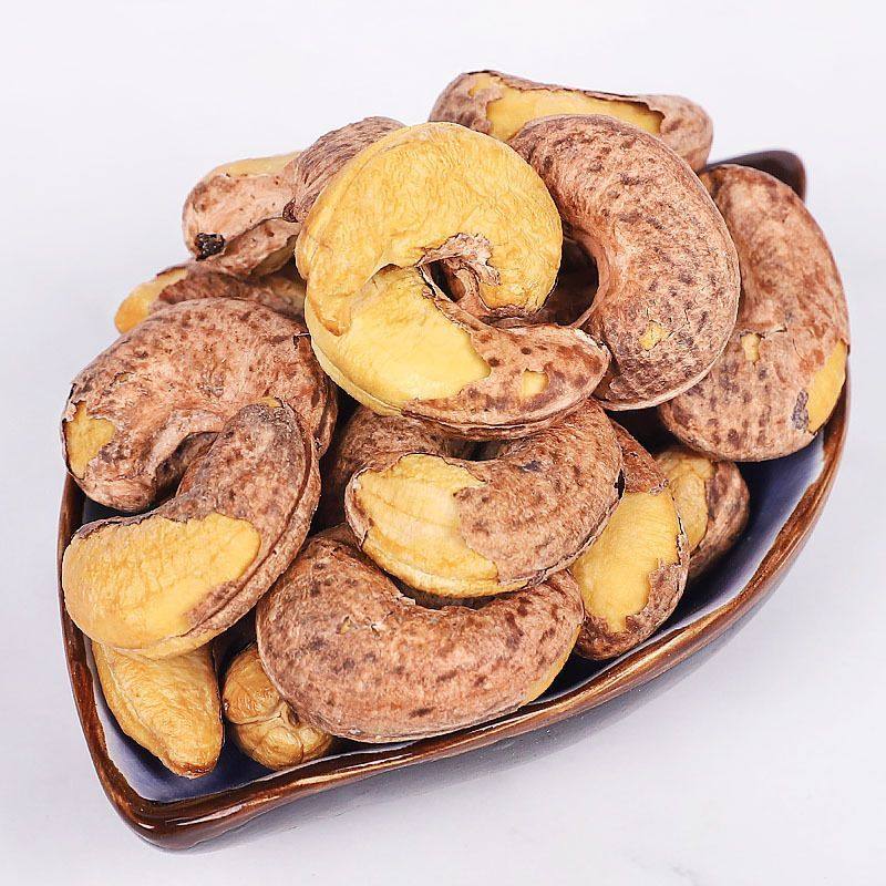 新货带皮腰果罐装盐焗炭烧腰果仁即食坚果干果越南熟紫皮腰果批发,淘宝优惠券,粉丝福利购,淘宝优惠卷