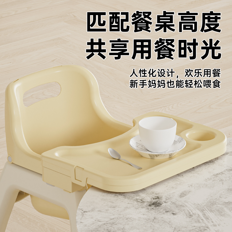 肯德.基同款儿童宝宝吃饭餐椅家用座椅多功能餐厅酒店商用椅子