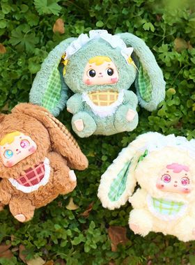 小兔毛绒毛玩具厂家直销可爱萌趣