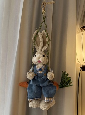草编兔子墙面装饰品氛围布置童装店入户墙壁挂件电视背景吊饰道具