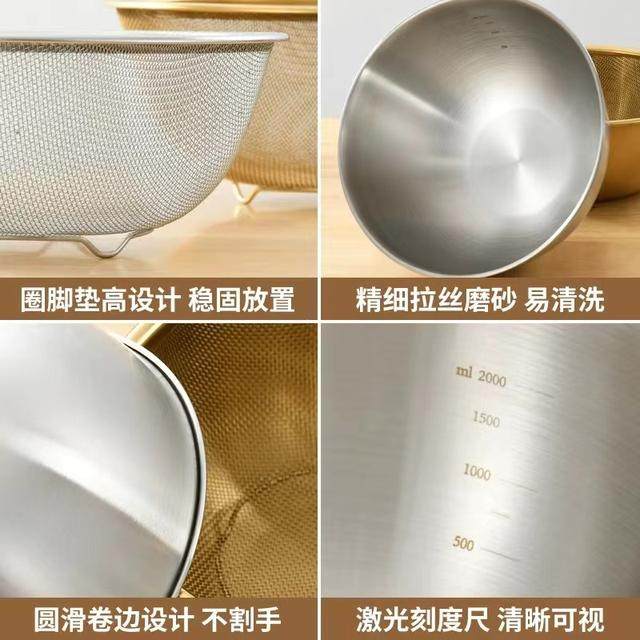 BOLIREN/铂力人洗菜盆304不锈钢双层一体加厚居家优质耐用洗菜盆,淘宝优惠券,粉丝福利购,淘宝优惠卷