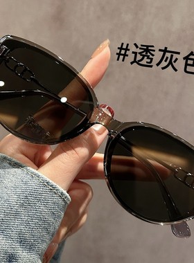 高清猫眼墨镜女款茶色防紫外线2025新款高级感太阳镜开车专用墨镜