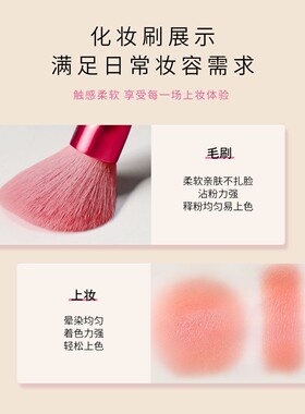 【BeautyTips】9支美妆套刷超柔软初学化妆便携化妆刷初学者美妆