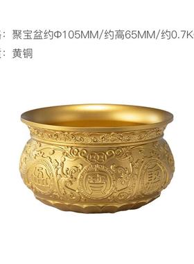 朱炳仁【金盆聚宝】家居客厅玄关聚宝盆铜摆件礼盒装创意装饰品摆
