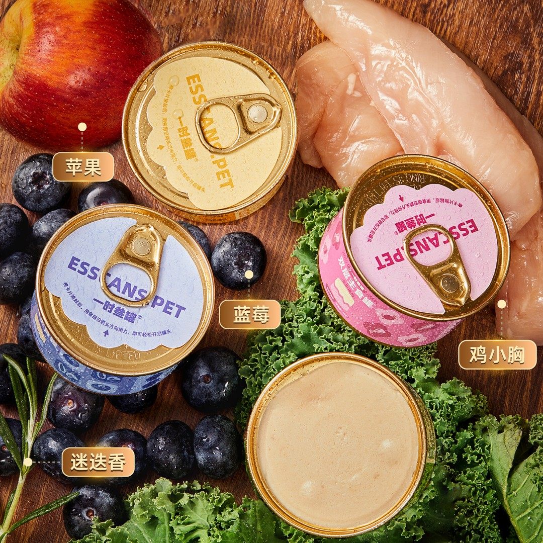 一时叁罐【重磅新品】全价双层鲜肉主食罐鸡鹅兔猪营养全阶段湿粮,淘宝优惠券,粉丝福利购,淘宝优惠卷