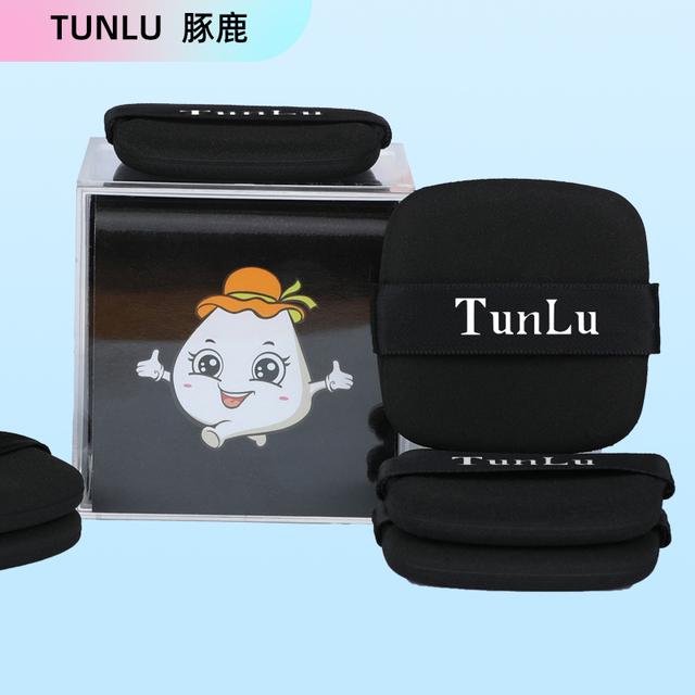 TUNLU/豚鹿黑魔方粉扑便携盒装粉底液粉扑干湿两用工具 2盒共12片 - 图0
