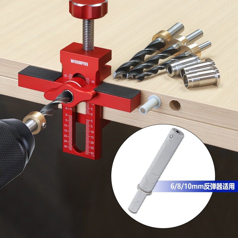 RUITOOL多功能柜门安装辅助器柜门反弹器开孔器吊柜门辅助器木工,淘宝优惠券,粉丝福利购,淘宝优惠卷