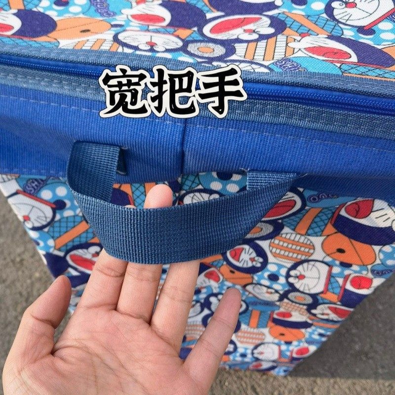 拉萨发货西藏包邮被子衣物整理袋加厚大号防尘印花可折叠收纳箱,淘宝优惠券,粉丝福利购,淘宝优惠卷