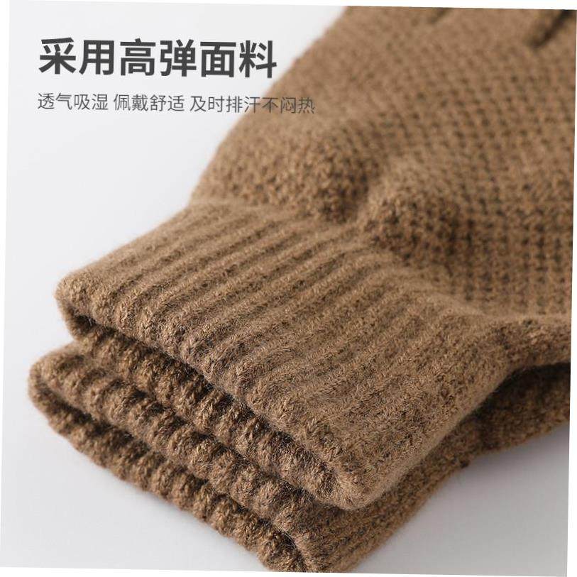 Knitted touch screen gloves winter men women秋冬男女手套针织 - 图1