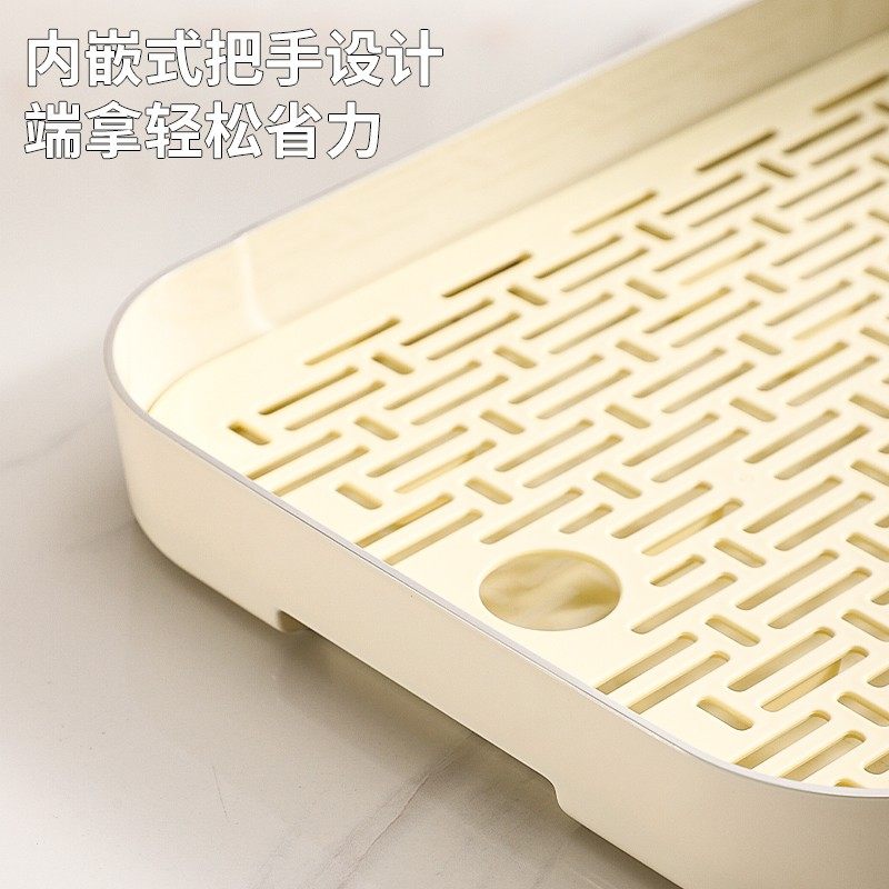 ins风茶盘水杯托盘家用客厅放茶杯茶水盘子水果盘杯子茶具收纳盘,淘宝优惠券,粉丝福利购,淘宝优惠卷