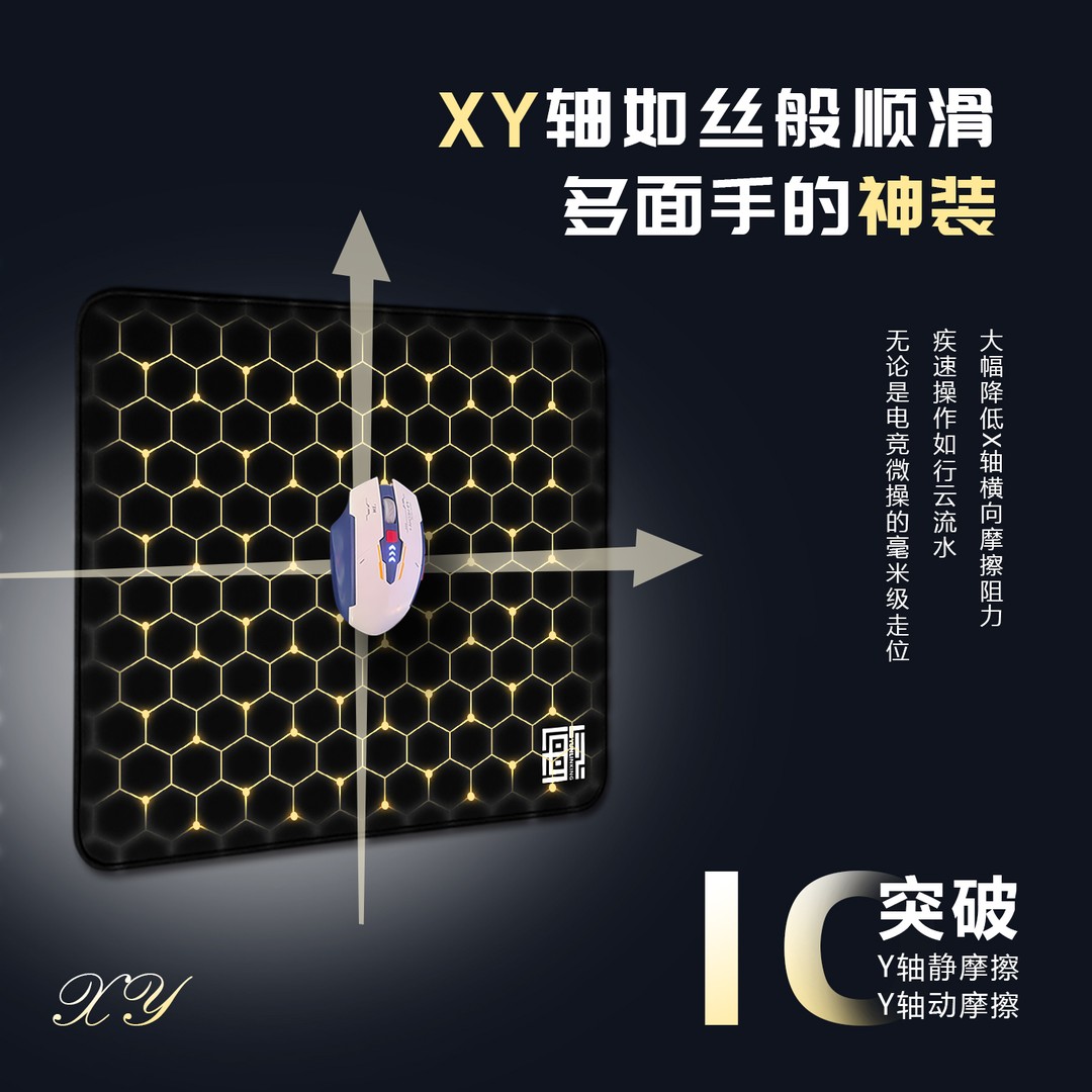 【敏-类剑匠K83】电竞鼠标垫fps游戏专业大防滑细面乱纹亲肤全能 - 图1