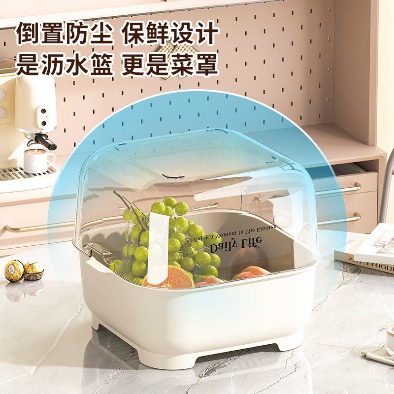 双层洗菜盆厨房家用洗菜洗水果沥水篮菜篮2025新款水果篮水果盘子,淘宝优惠券,粉丝福利购,淘宝优惠卷