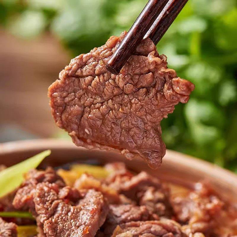 东南醇牛三鲜1200克加热即食牛肉牛肚牛筋火锅湖北荆州特产,淘宝优惠券,粉丝福利购,淘宝优惠卷