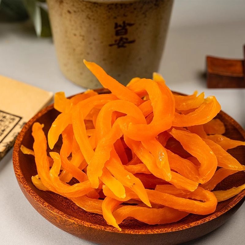 New Frontier Inverted Steamed Dried Sweet Potatoes Soft and Glutinous Sweet Potatoes Dried Sweet Potatoes and Sweet Potatoes Ready-to-Eat Snacks Snacks and Meal Replacements 400g