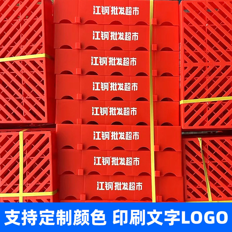 仓库防潮垫板塑料阳台拼装地垫超市防水铺地镂空板冷库组合地板垫,淘宝优惠券,粉丝福利购,淘宝优惠卷