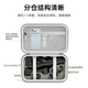 Osmo7/7P gimbal storage bag portable protection box