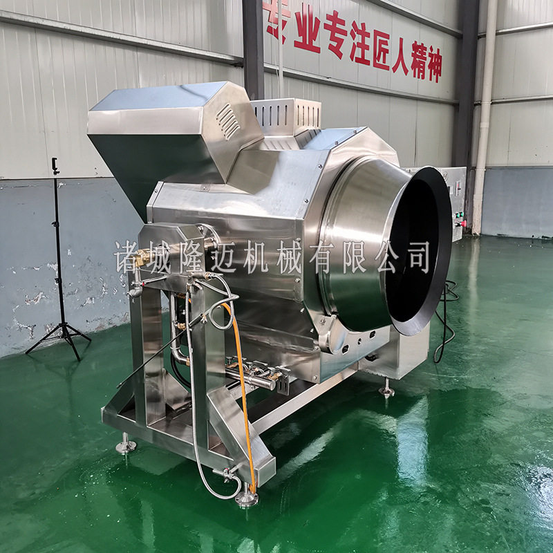 Fully automatic intelligent rice frying machine, large electromagnetic heating drum, fried rice pot, central cooking machine equipment