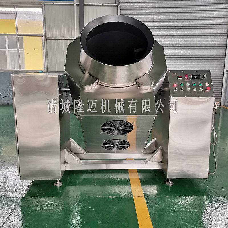 Fully automatic intelligent rice frying machine, large electromagnetic heating drum, fried rice pot, central cooking machine equipment
